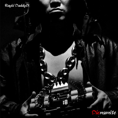 Dienamite Front Cover