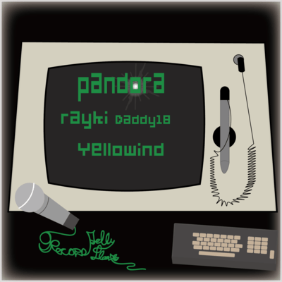 PANDORAのジャケット写真