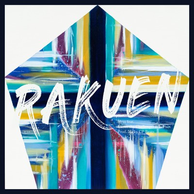 RAKUEN (feat. Victor The Challenger & L-Pain) Front Cover