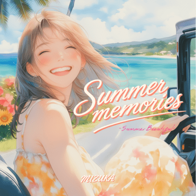 Summer Beautiful Front Cover