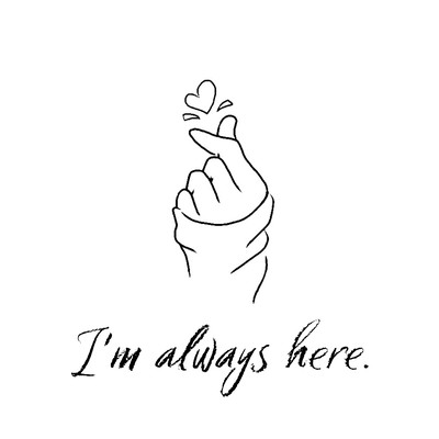 I'm always hereのジャケット写真