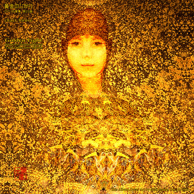 Golden Light - Piano Ten Thousand Leaves - Volume 23 Front Cover