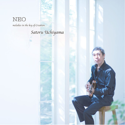 NEO melodies in the key of creation (Instrumental) Front Cover