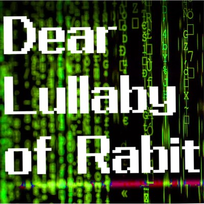 Dear Lullaby of Rabbit Front Cover