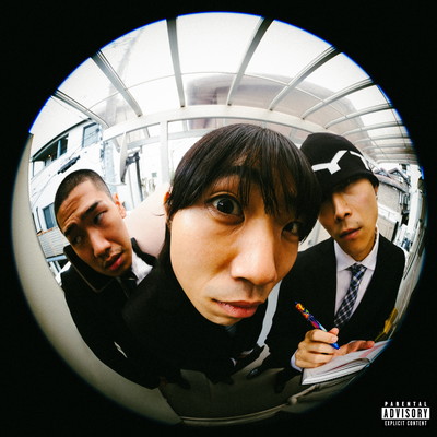 Excuse me!Hello! Front Cover