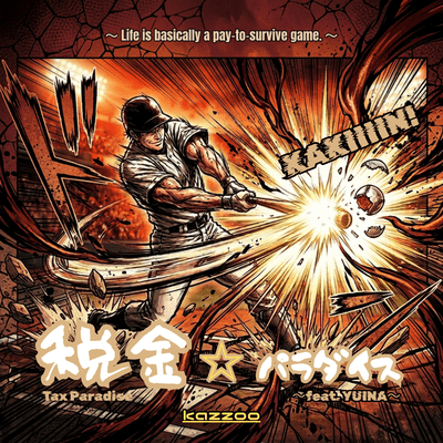 Tax Paradise (feat. YUINA) Front Cover