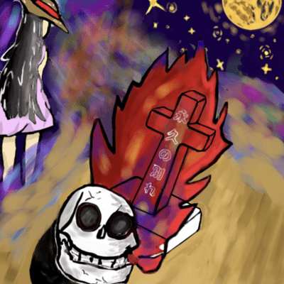 TOWANOWAKARE Front Cover