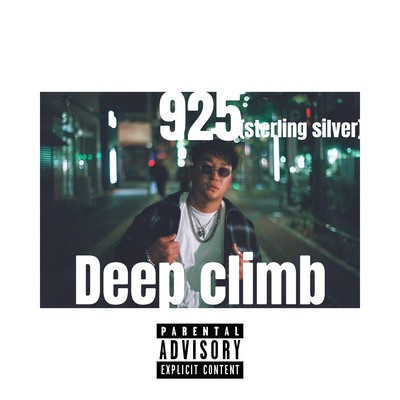 925「sterling silver」のジャケット写真