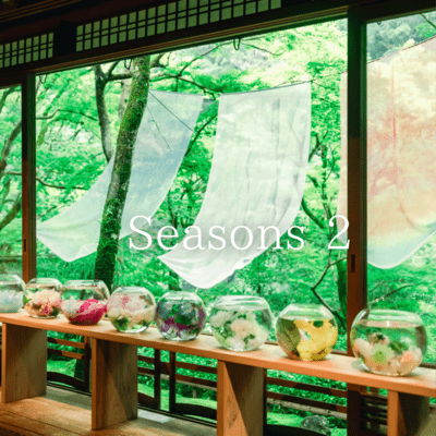 Seasons 2 Front Cover