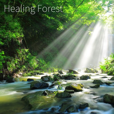 Healing Forest Front Cover