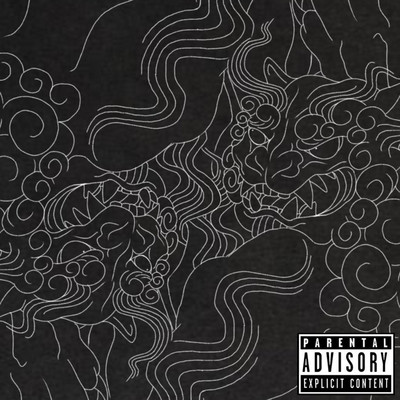 SOUTH SIDE 098のジャケット写真