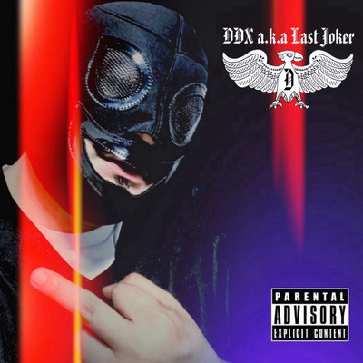 Donden Gaeshiのジャケット写真