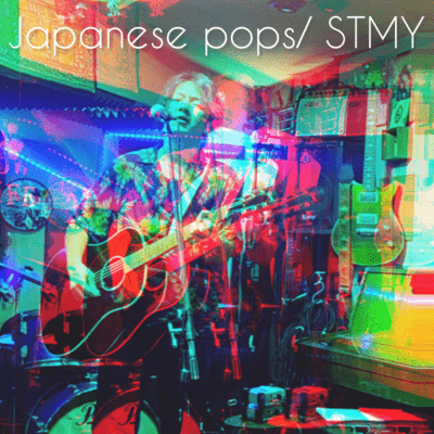 Japanese pops Front Cover