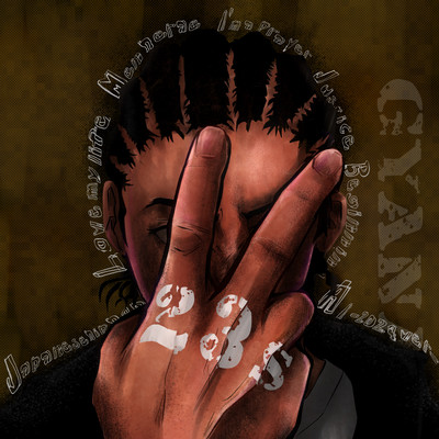 23s Front Cover