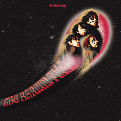 死ぬのはヤツらだ!!のジャケット写真