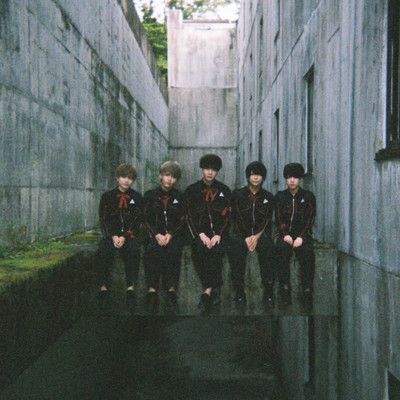 Name is Anonymous/kirakira Front Cover