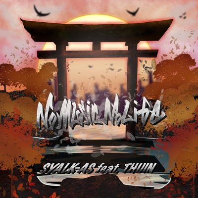 No Music No Life (feat. THUIN) Front Cover