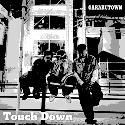 Touch Down Front Cover