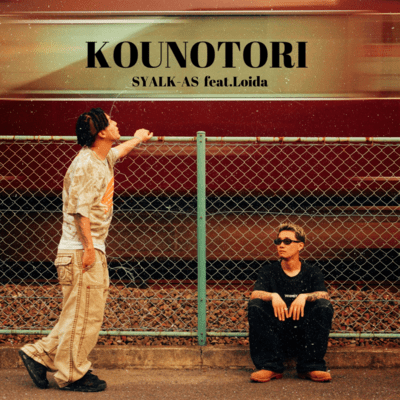 KOUNOTORI (feat. Loida) Front Cover