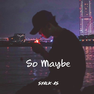 So Maybe Front Cover