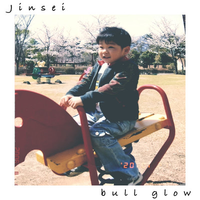 Jinsei Front Cover