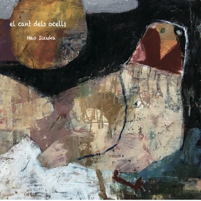 el cant dels ocells Front Cover