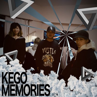 KEGO MEMORIES (feat. SIBA MUSIC, An SMILE & LENS) Front Cover