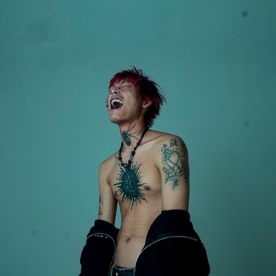 Shousatsu Front Cover