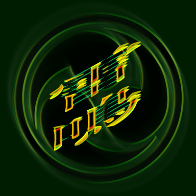 RAIMEI (feat. Xgang, HAKU FiFTY, WON, Yvng Patra, ORIGAMI & GNB AAlucarD) Front Cover