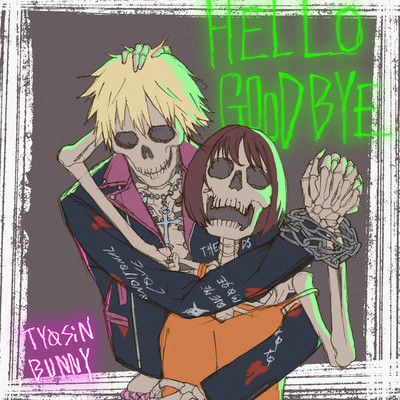 Hello goodbyeのジャケット写真