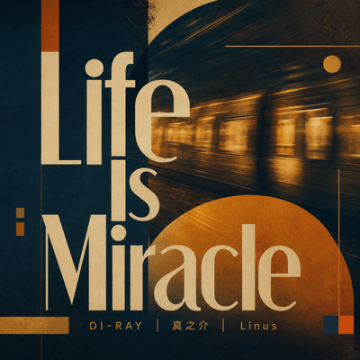Life Is Miracle Front Cover