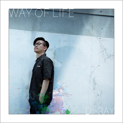 Way Of Life Front Cover