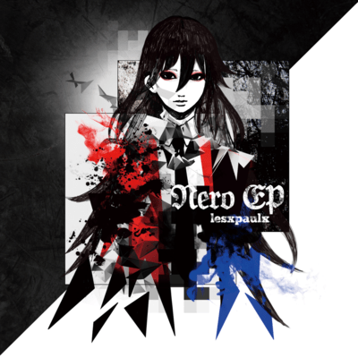 Nero Front Cover