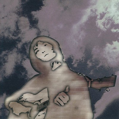 双葉双一に気をつけてのジャケット写真