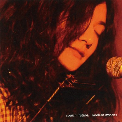 modern mystics volume 1 Front Cover