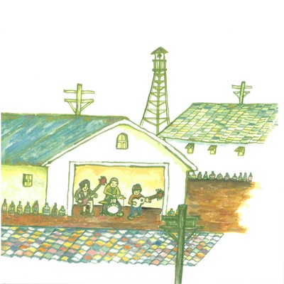 Kompeito Front Cover