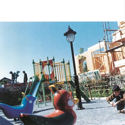 ANTI REAL ROCK Front Cover