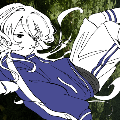 As a living being Front Cover