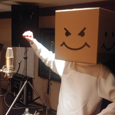 どんどん好きになるのジャケット写真