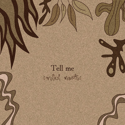 Tell meのジャケット写真
