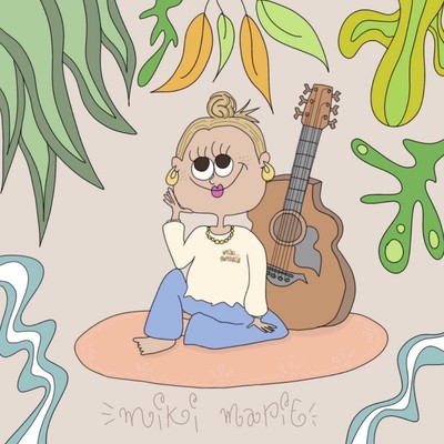 Baby Front Cover