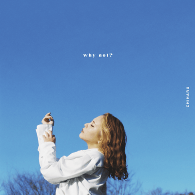 why not? Front Cover