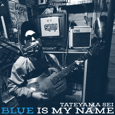BLUE IS MY NAME Front Cover