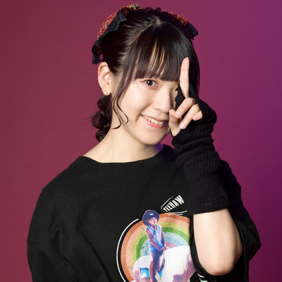 Bokuwoyobuhouhe Front Cover