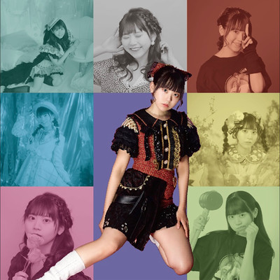 Moshimo Front Cover