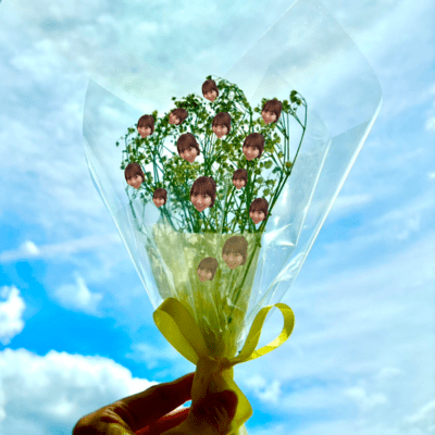 笑顔の花束をのジャケット写真