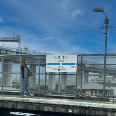 ATSUGI Front Cover