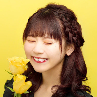 NEGATIVE is not EYE Front Cover