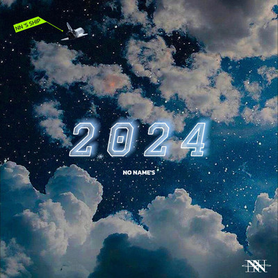 2024のジャケット写真