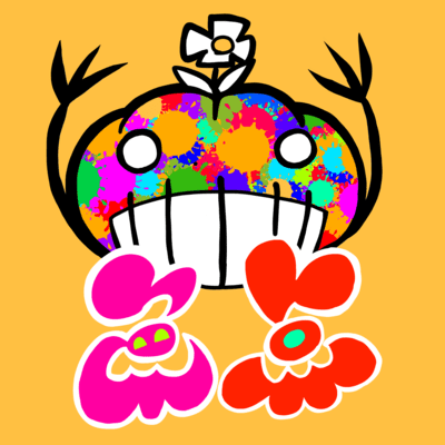 Shikiten Front Cover